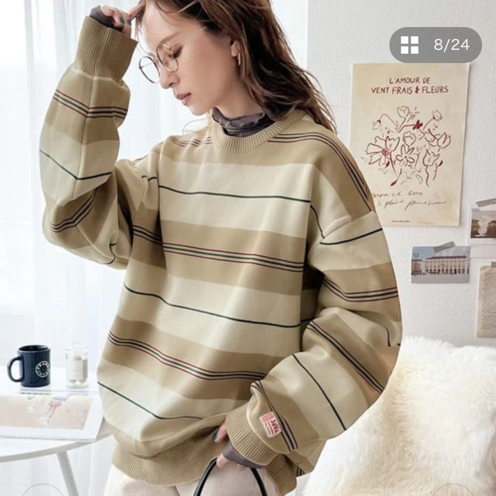 JAVA Cream and Brown Crewneck Sweater with Striped Pattern